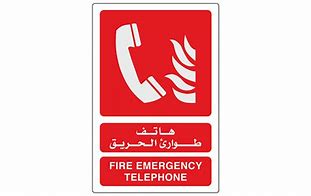 Image result for Fire Emergency Telephone