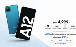 Image result for Samsung A12 Pro