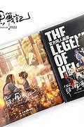 Image result for the legends of hei xiao hei