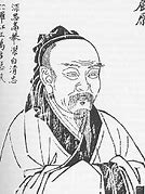 Image result for Ancient Chinese Scholar