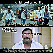 Image result for Funny Memes About College Life in Tamil