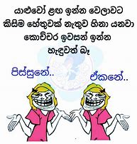 Image result for Sinhala Love Jokes