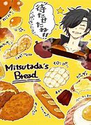 Image result for Anime Bread Memes