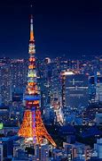 Image result for Japan iPhone 5