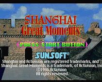 Image result for 上海 Great Moments