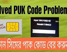 Image result for How to Find Lycamobile PUK Code