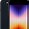 Image result for iPhone SE 3rd Generation Midnight