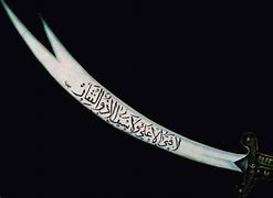 Image result for Al-Bishi Sword