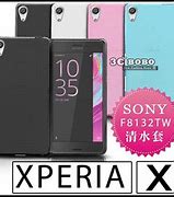 Image result for Sony Xperia X Compact F5321 Microphone