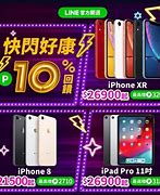 Image result for iPhone X Sale