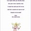 Image result for Editable Tooth Fairy Letter