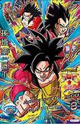 Image result for Dragon Ball Heroes Cards