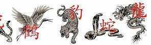 Image result for Five Animals Kung Fu
