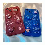 Image result for 3D Animal Phone Cases iPhone 4