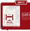 Image result for Famicom Mini Club Nintendo