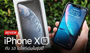 Image result for Sprint iPhone XR Photos