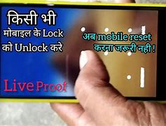 Image result for Hacking Android Unlock Pattern