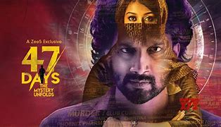 Image result for 47 Days to Go