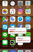 Image result for iTunes Store App Required Time Out iPod