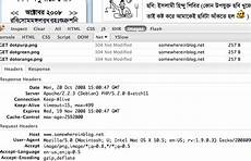 apache etag world of nix 187 etag apache etag world of nix 187 etag