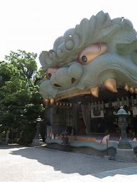 Image result for Namba Yasaka Shrine