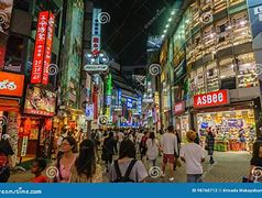 Image result for Shibuya Shopping District