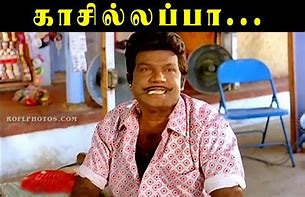 Image result for Goundamani Meme Template