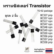 Image result for BC557 Transistor