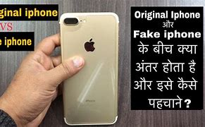 Image result for iPhone 7 Real vs Fake Verifying by Apple Site