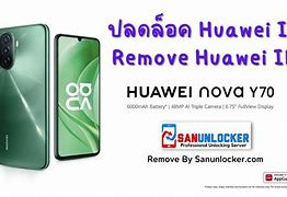 Image result for Huawei Nova Y70 Huawei I'd Remove Unlock Tool