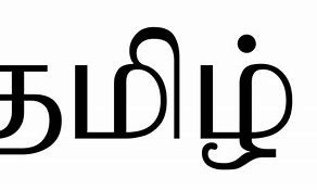 Image result for Ancient Tamil Names