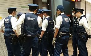Image result for Japanese Police Cap