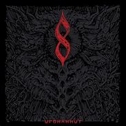 Image result for ufomammut