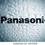 Image result for Panasonic Blu-ray Logo
