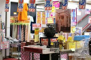 Image result for Japanese Tech Shop