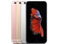 Image result for iPhone 6s Plus Ad Image