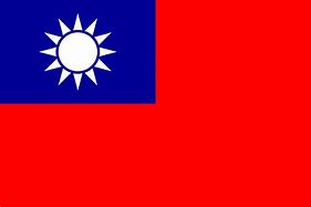 Image result for Taiwan Flag Jpg