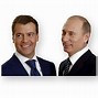 Image result for Putin Sticker