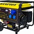 Image result for Inverter Generator