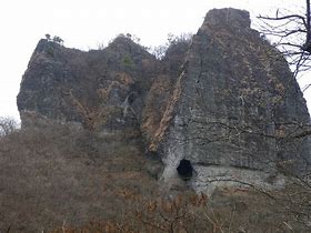 Image result for 高岩