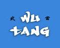 Image result for Little Master Wu-Tang Collection