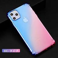 Image result for iPhone 11 Pro Max Space Print Case