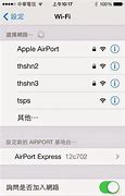 Image result for iPhone WiFi Settings