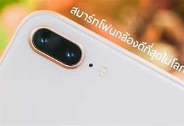 Image result for iPhone 8 Plus 64GB Camera Back