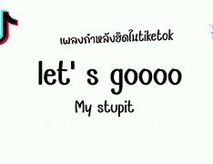 Image result for Let's Gooo