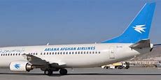 Image result for Ariana Afghan