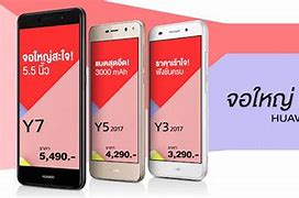Image result for Huawei Y Series Phones