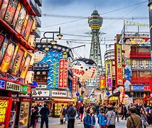 Image result for Osaka Walking Tour