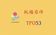 Image result for Tpo53