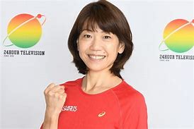 Image result for 高橋尚子